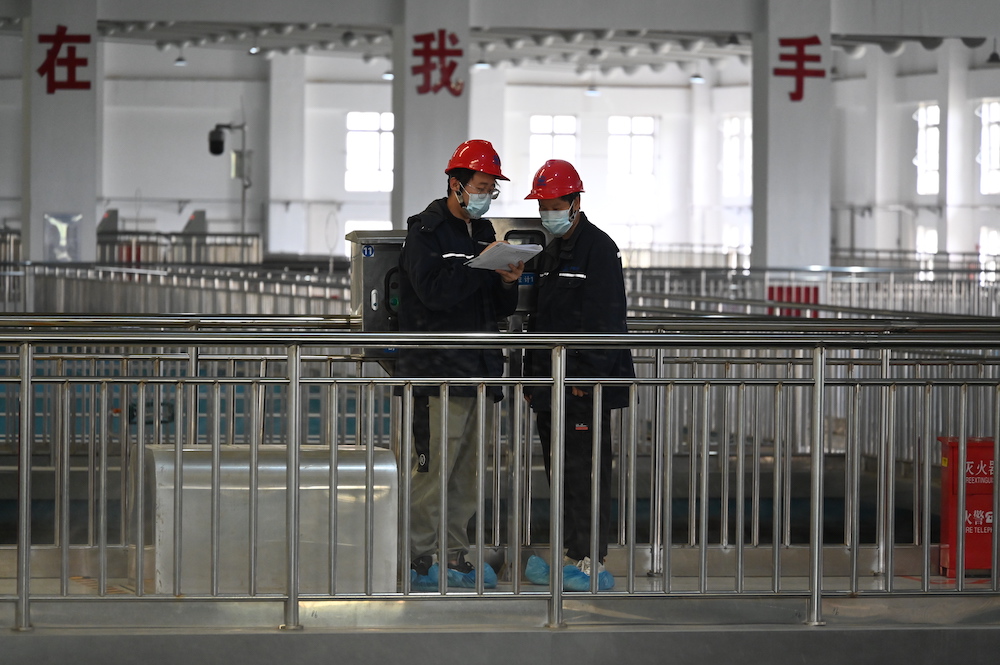 ued娱乐